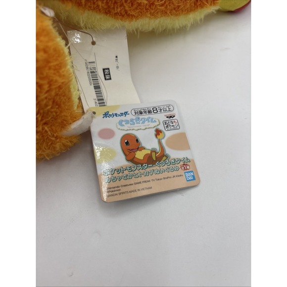 NWT Pokemon Sun & Moon Charmander Relaxing Time Big Plush Toy Banpresto Japan - Picture 4 of 15